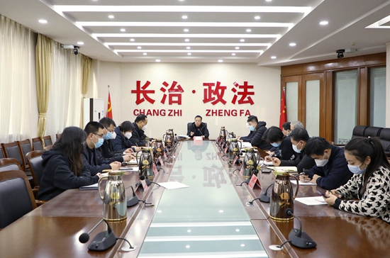 微信图片_20230131103526.jpg