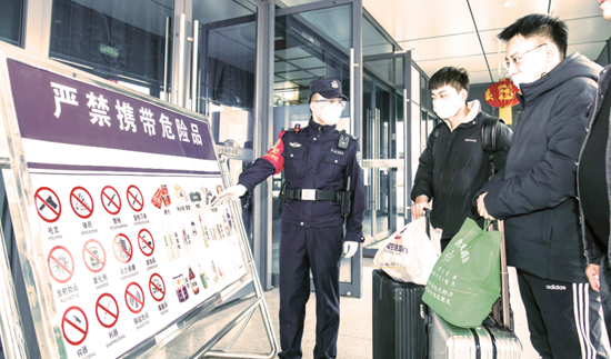 微信图片_20230207092525.png