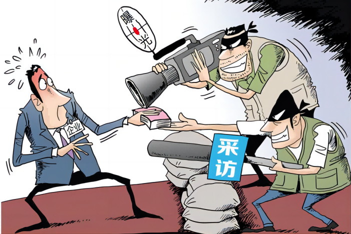 1676015558123022458.png 2.png