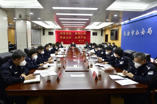 1676257616809023434.jpg 微信图片_20230213105156.jpg