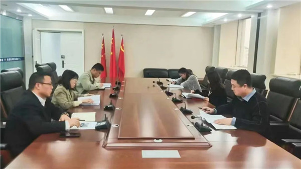 全省检察长会议精神.jpg