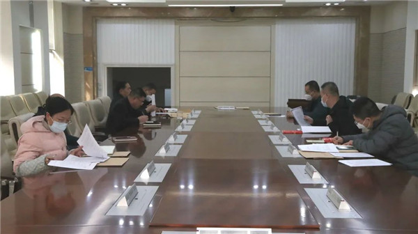 全省检察长会议精神15.jpg