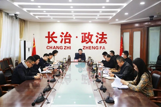 微信图片_20230303151754.jpg