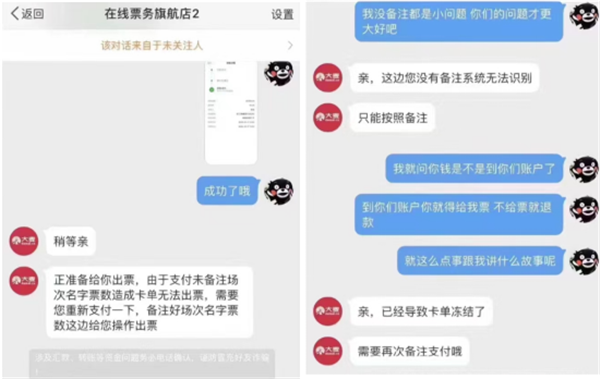 微信图片_20230303154615.png