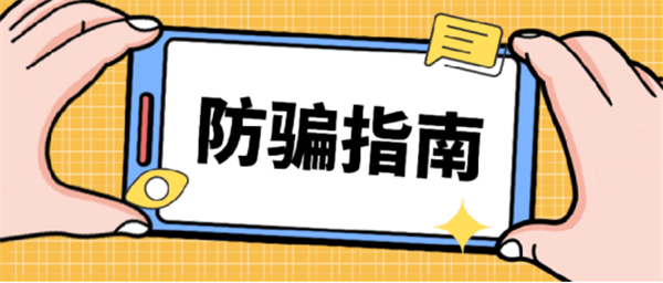 微信图片_20230303154629.png