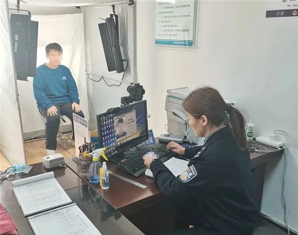微信图片_20230307105938.jpg