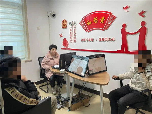 微信图片_20230307110550.jpg