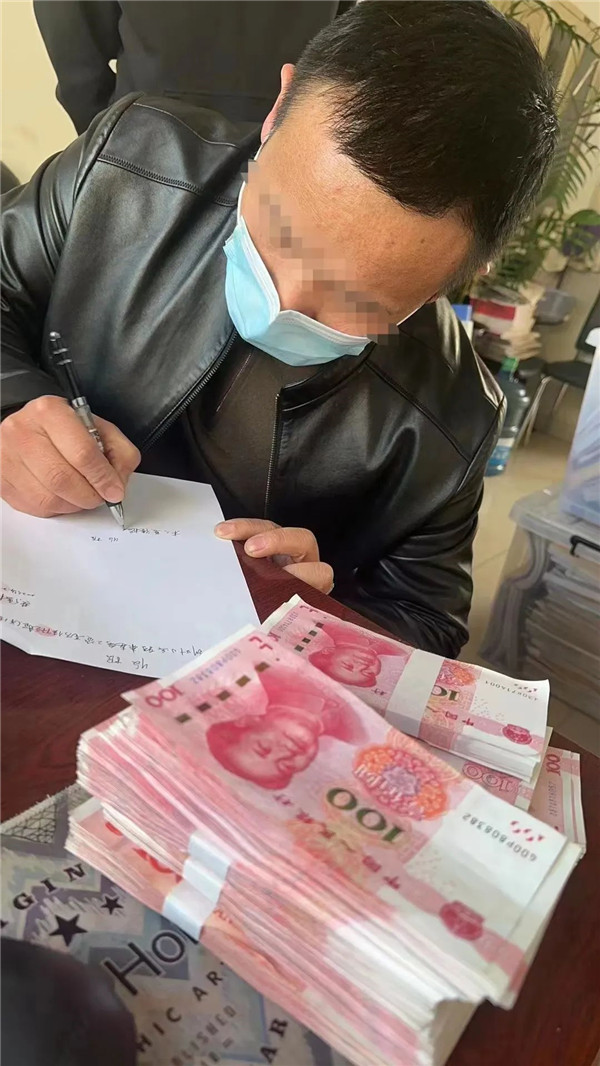 微信图片_20230307110527.jpg
