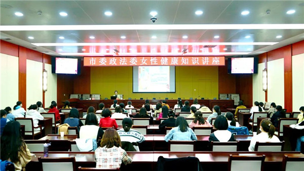 政法委11.jpg