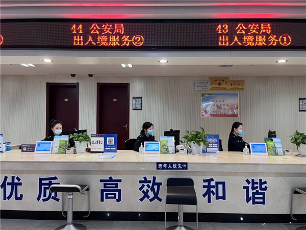 微信图片_20230315160106.jpg