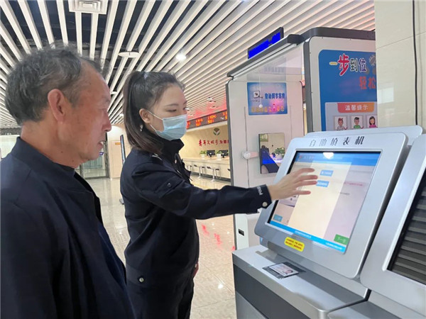 微信图片_20230315160124.jpg