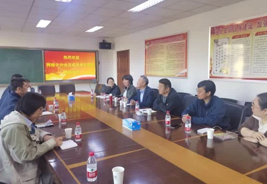 微信图片_20230316110156_副本.jpg