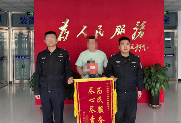 微信图片_20230316111311.png