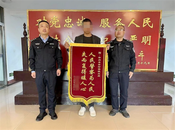 微信图片_20230316111326.png