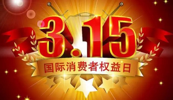 微信图片_20230316111027.jpg