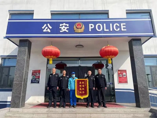 微信图片_20230316111031.jpg