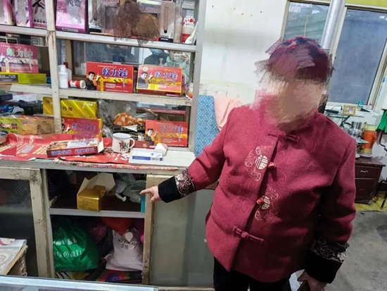 微信图片_20230316111036.jpg