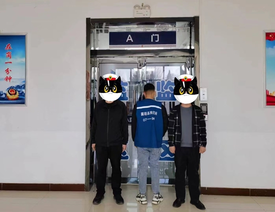 微信图片_20230316111048.jpg