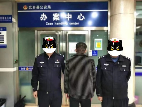 微信图片_20230316111051.jpg