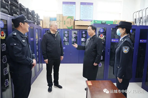 微信图片_202303171031041.png