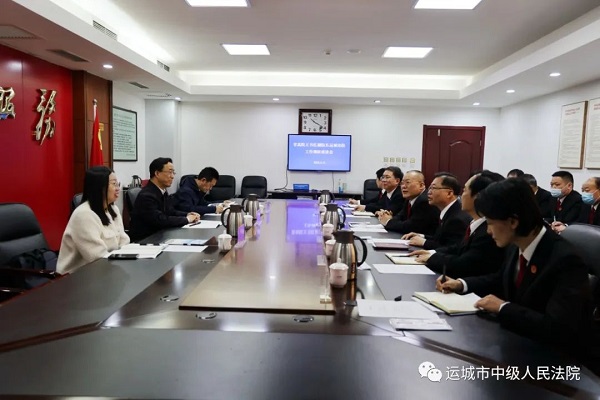 微信图片_20230317103404.jpg