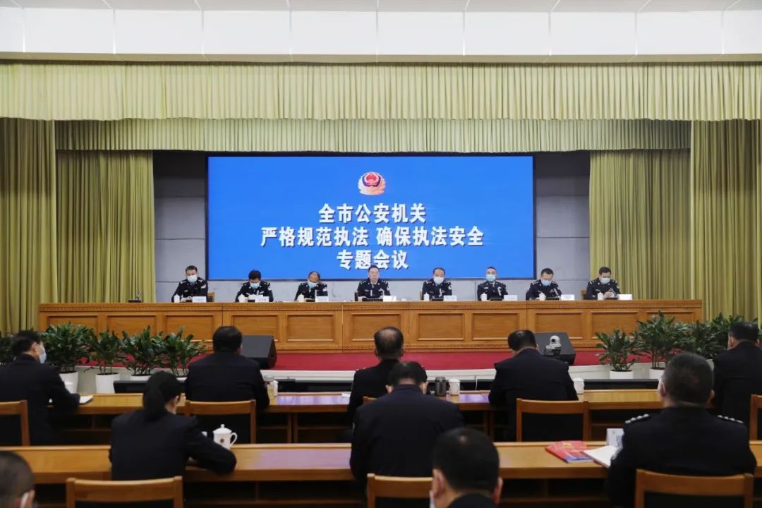 微信图片_20230320082112.jpg