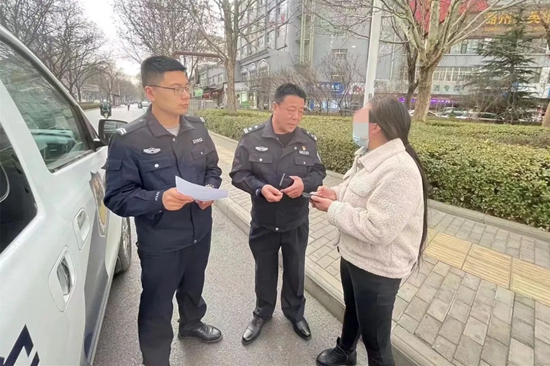 微信图片_20230320105902.jpg