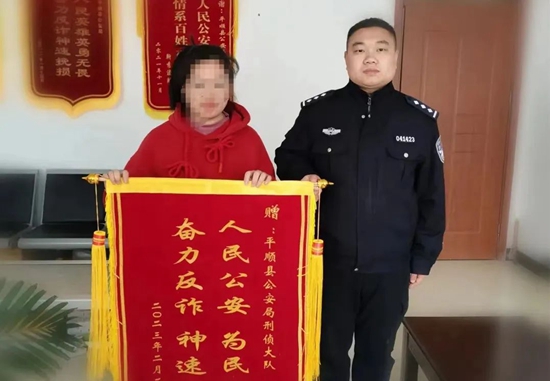 微信图片_20230320105905.jpg