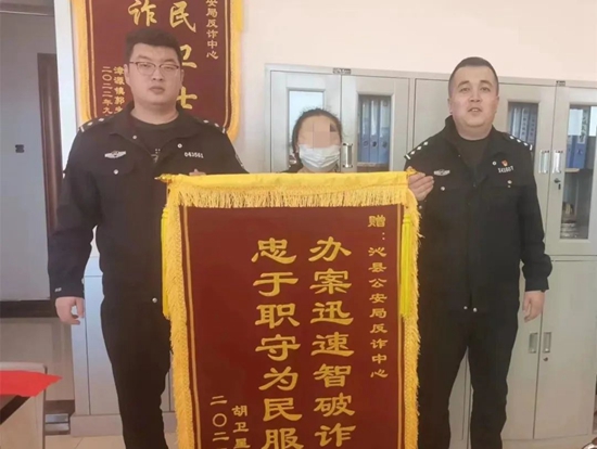 微信图片_20230320105908.jpg