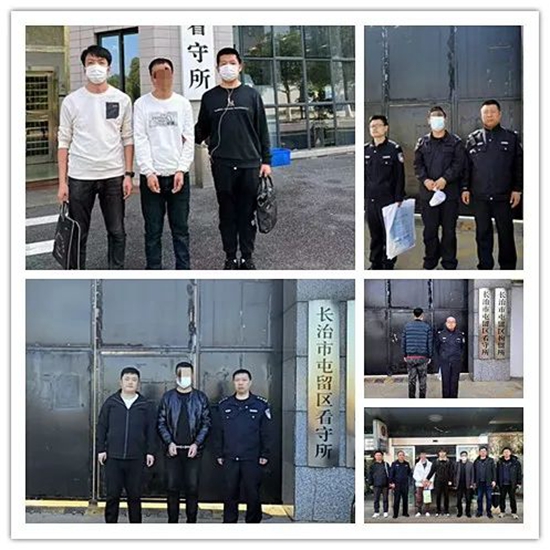 微信图片_20230322090600.jpg
