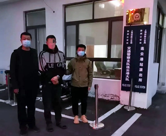 微信图片_20230322090607.jpg