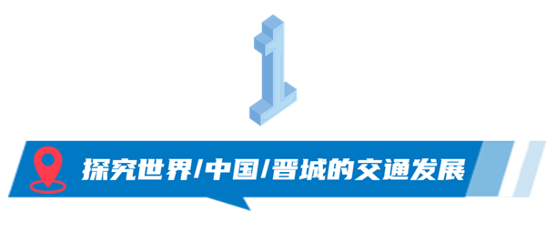 微信图片_20230328095347.png