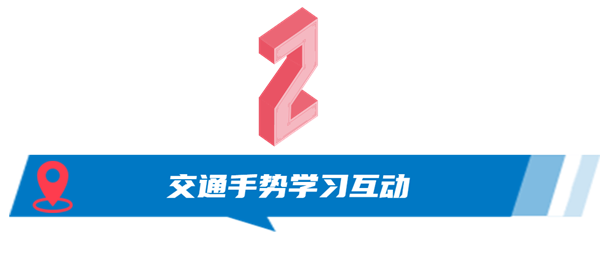 微信图片_20230328095359.png