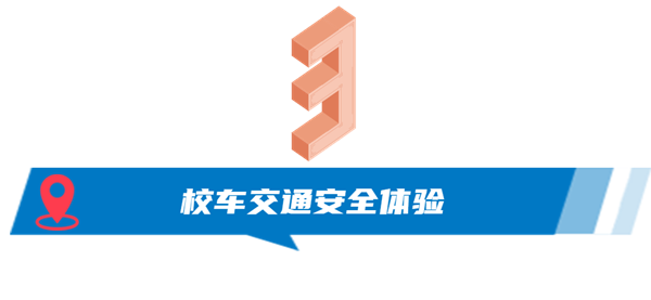 微信图片_20230328095409.png
