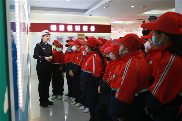 微信图片_20230328095427.jpg