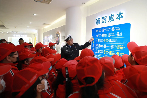 微信图片_20230328095446.jpg