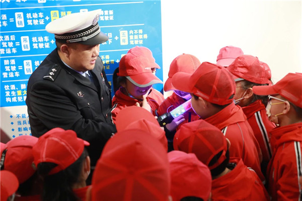 微信图片_20230328095449.jpg