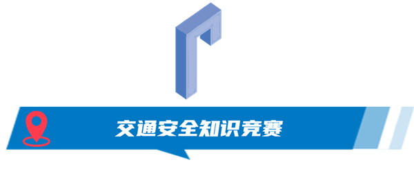 微信图片_20230328095454.png