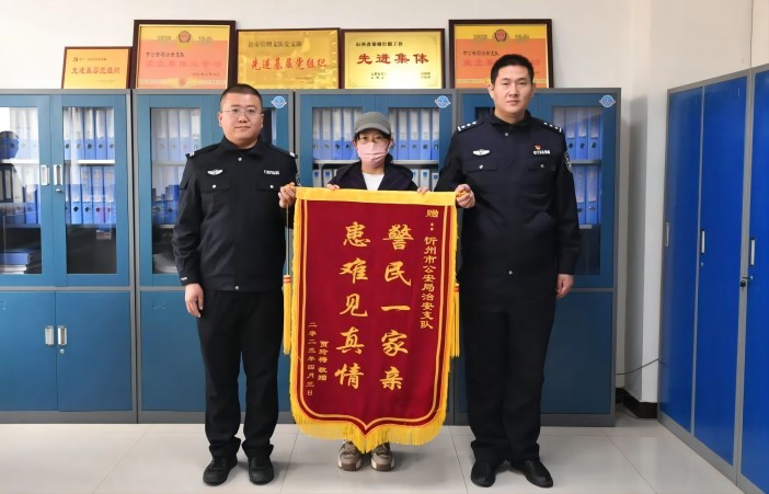 微信图片_20230406093826.jpg