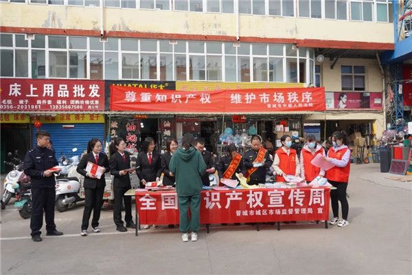 微信图片_20230410110755.jpg