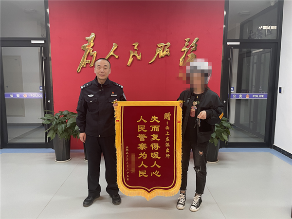 微信图片_20230410110900.png