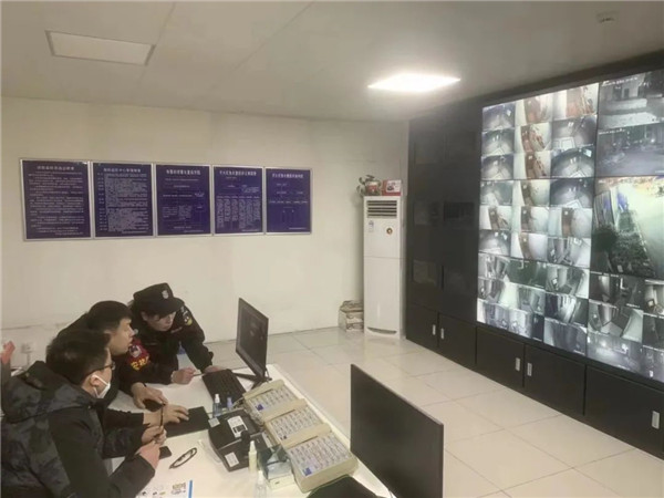 微信图片_20230410111142.jpg