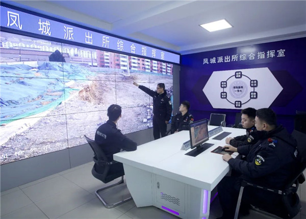 微信图片_20230412103949.jpg