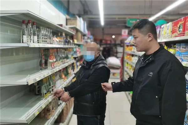 微信图片_20230412104013.jpg