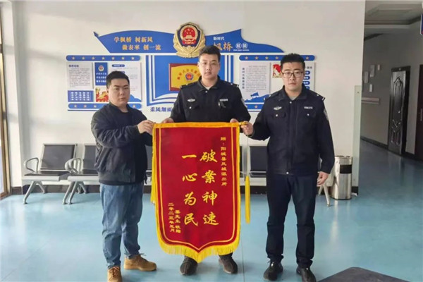 微信图片_20230412104017.jpg