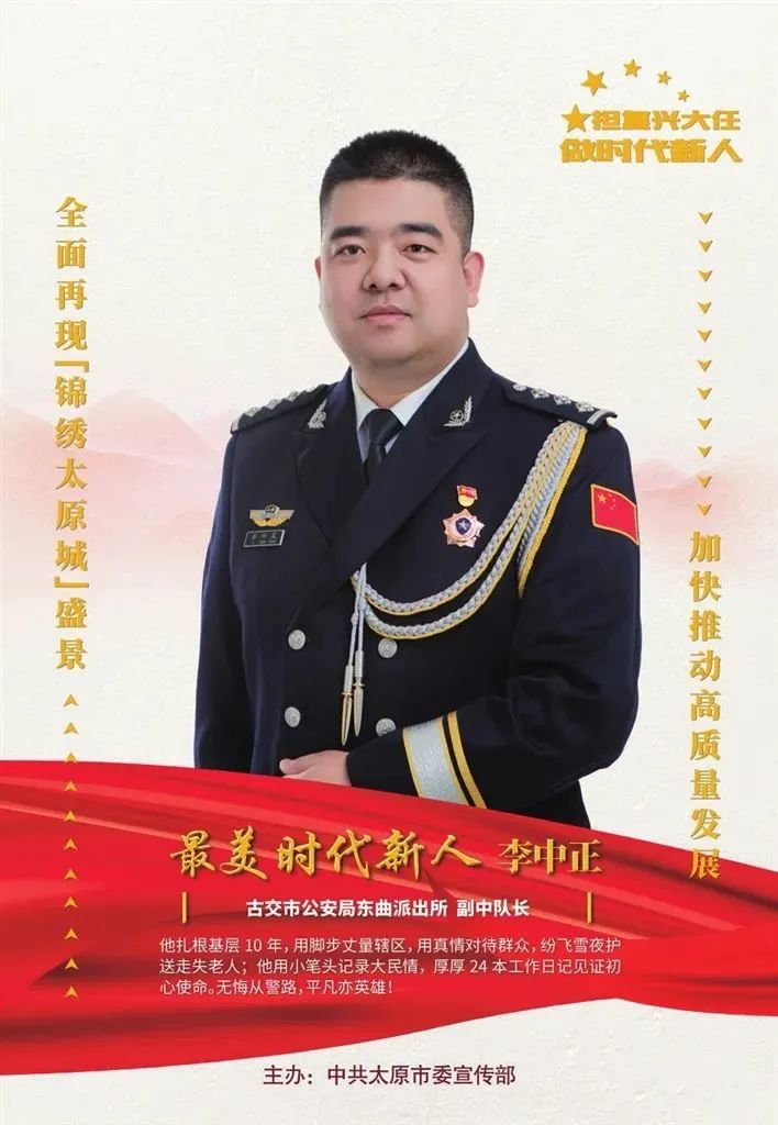 1681375134455048070.jpg 11.1.jpg