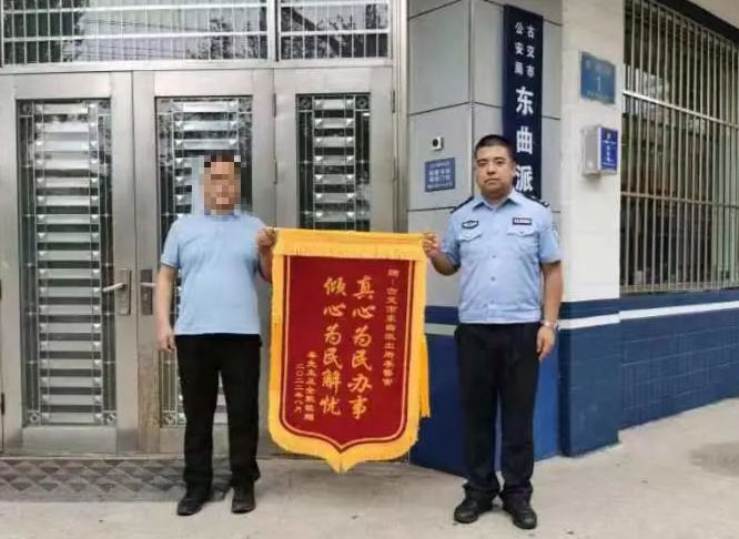 1681375155851066969.png 11.3.png