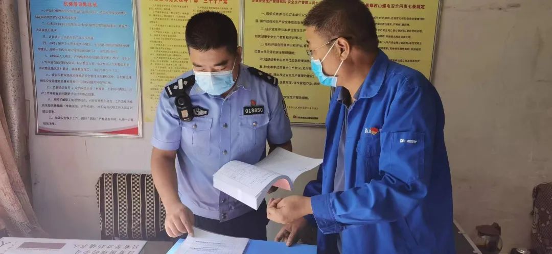 1681375193407070375.jpg 11.6.jpg