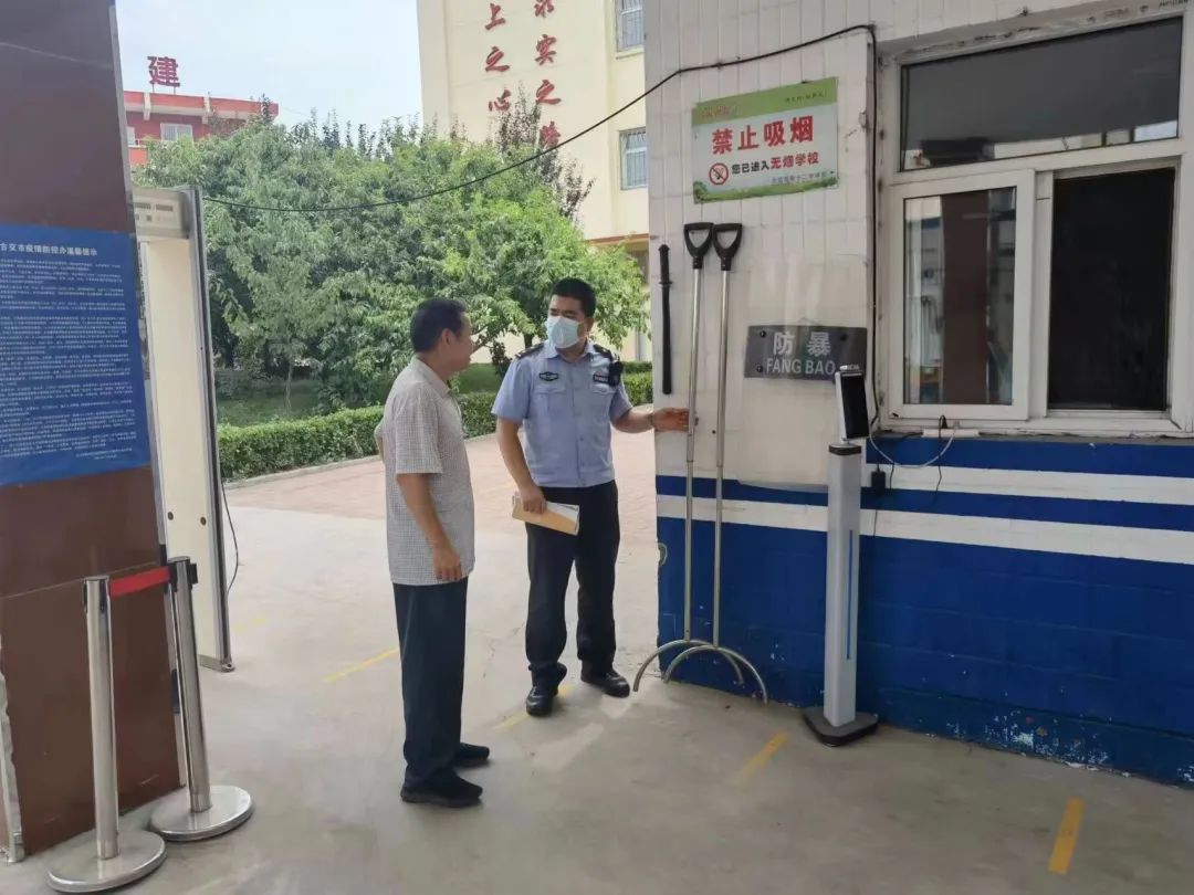 1681375203048033382.jpg 11.7.jpg