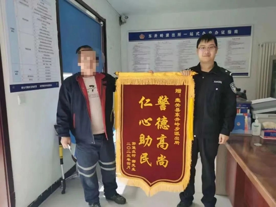 微信图片_20230417154827.jpg